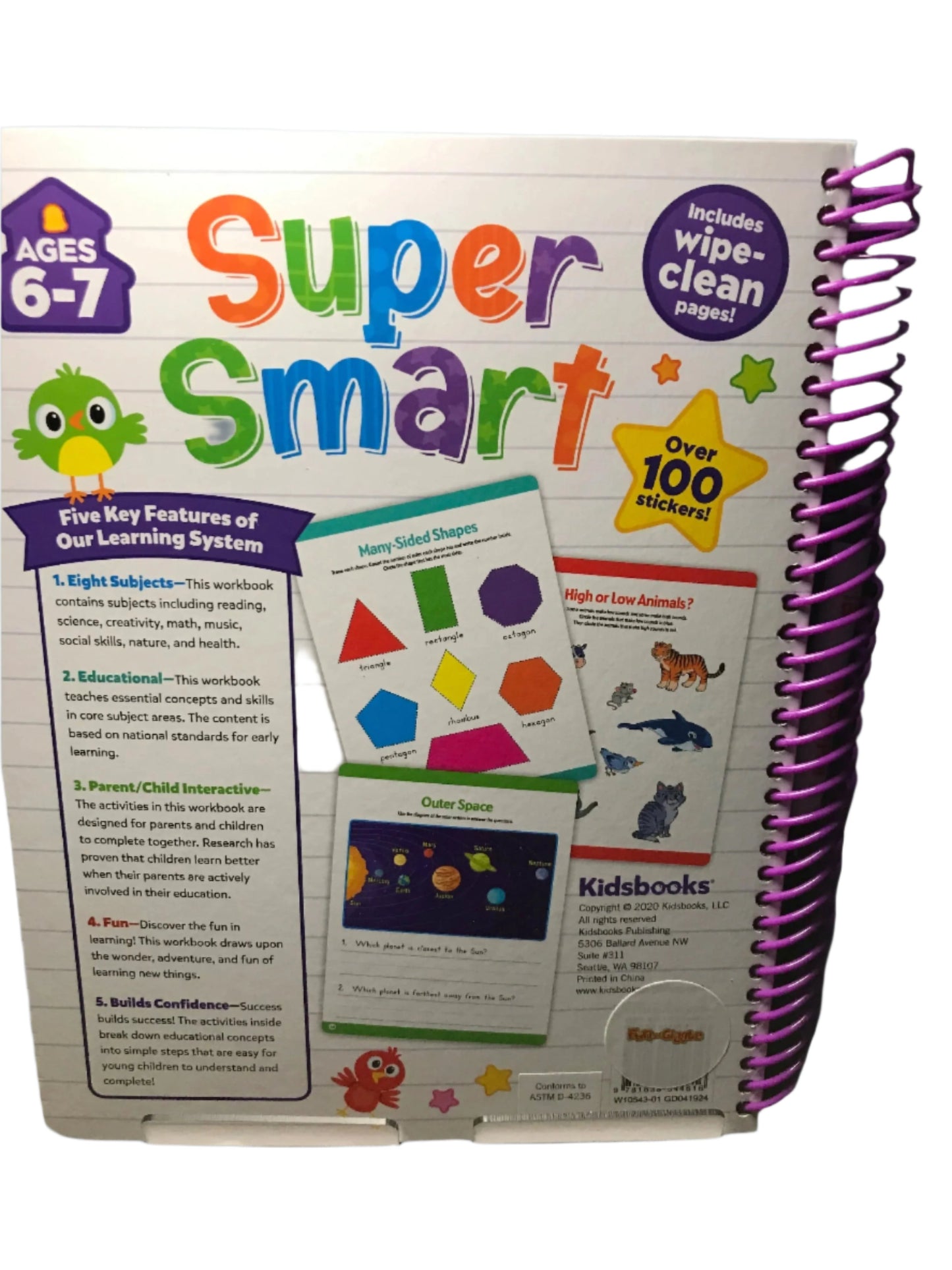 Super Smart First Grade – FunandGiggle, LLC