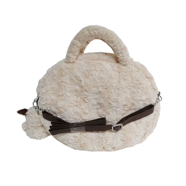 Plush Pet 4-in-1 Bag